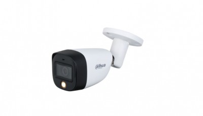 C&aacute;mara Bala Dahua Technology DH-HAC-HFW1209CMN-A-LED